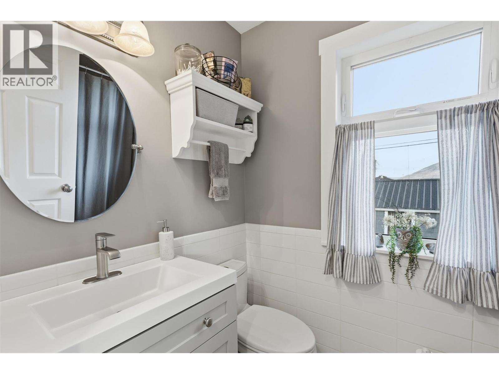 660 Battle Street, Kamloops