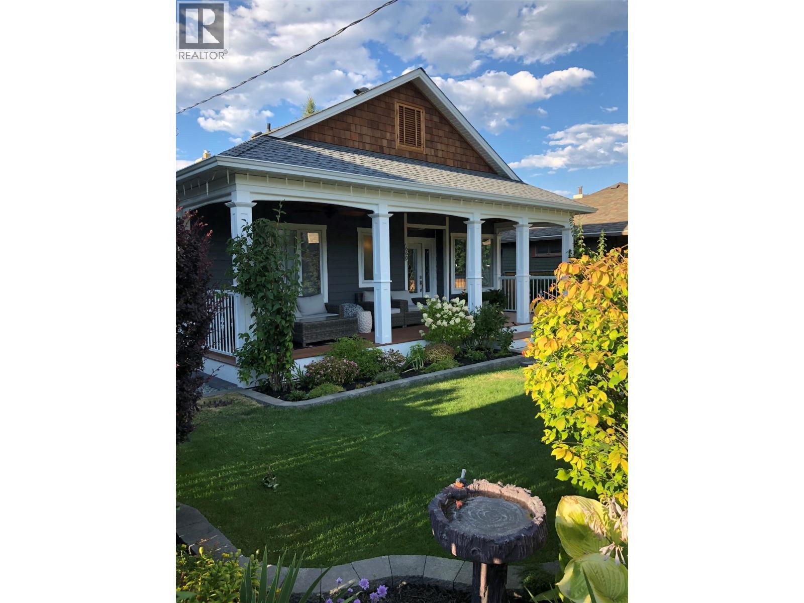 660 Battle Street, Kamloops