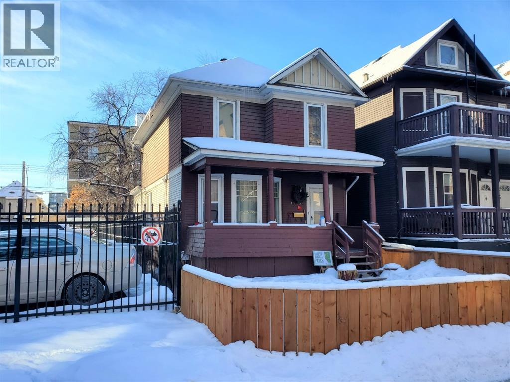 Single Family House for Sale in   Avenue SW Beltline Calgary 