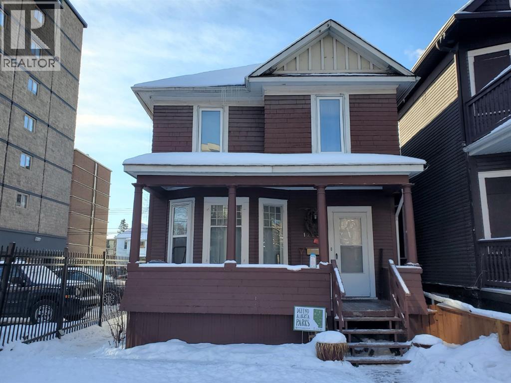 Single Family House for Sale in   Avenue SW Beltline Calgary 