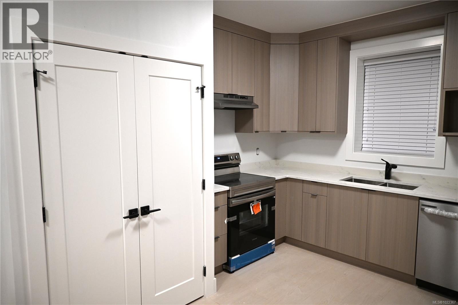 3927 Jingle Pot Rd, Nanaimo