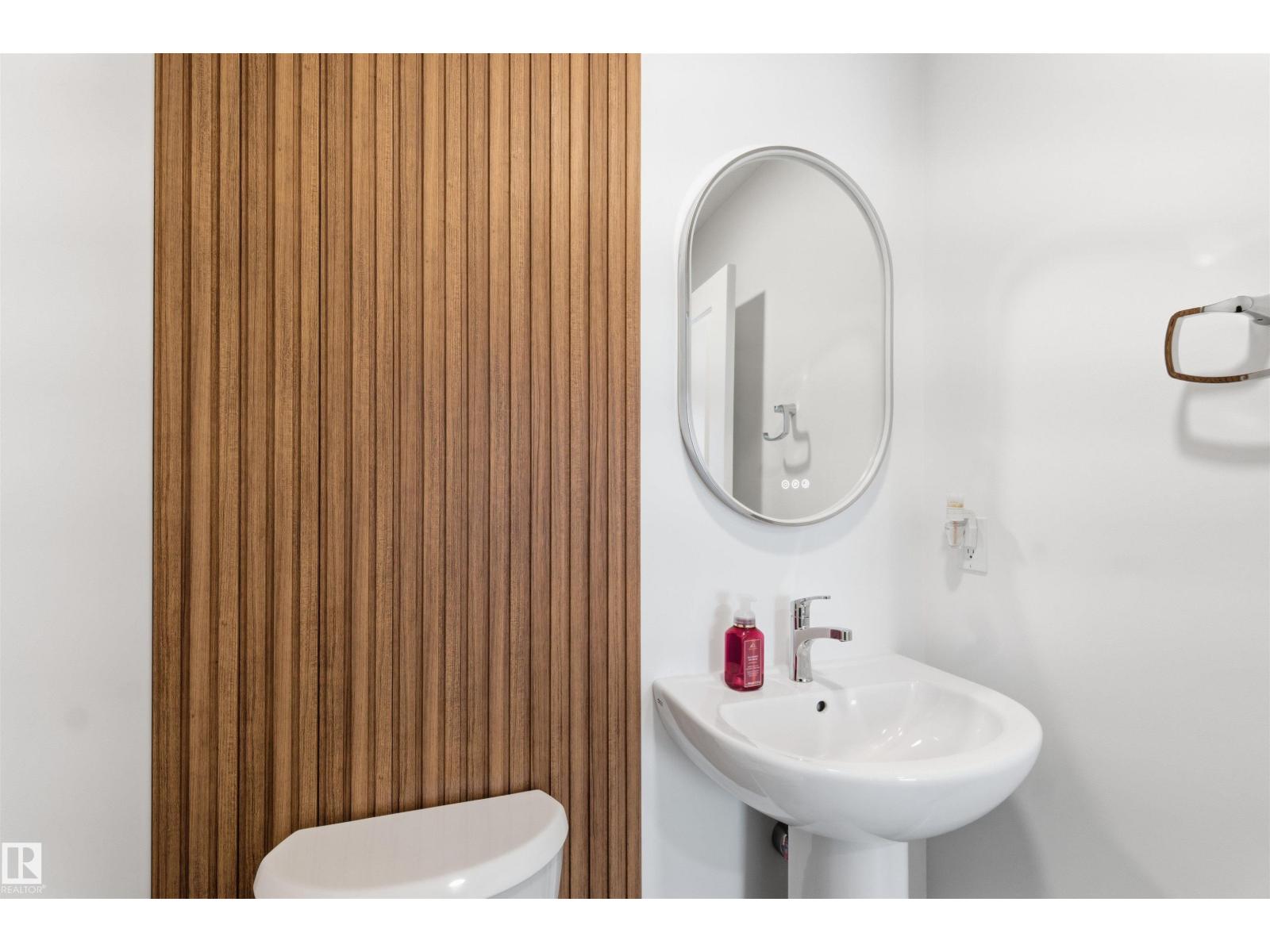 #19 525 SECORD BV NW, Edmonton