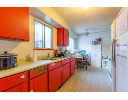32633 Marshall Road, Abbotsford, BC V2S4N6 Photo 12