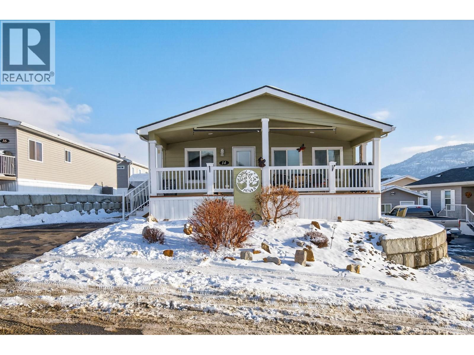 #14 768 SHUSWAP  E ROAD - 17