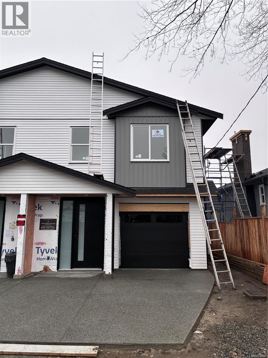 850 Sunderland Ave, Nanaimo