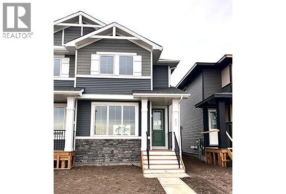 Single Family House for Sale in  Sora Boulevard SE Hotchkiss Calgary 
