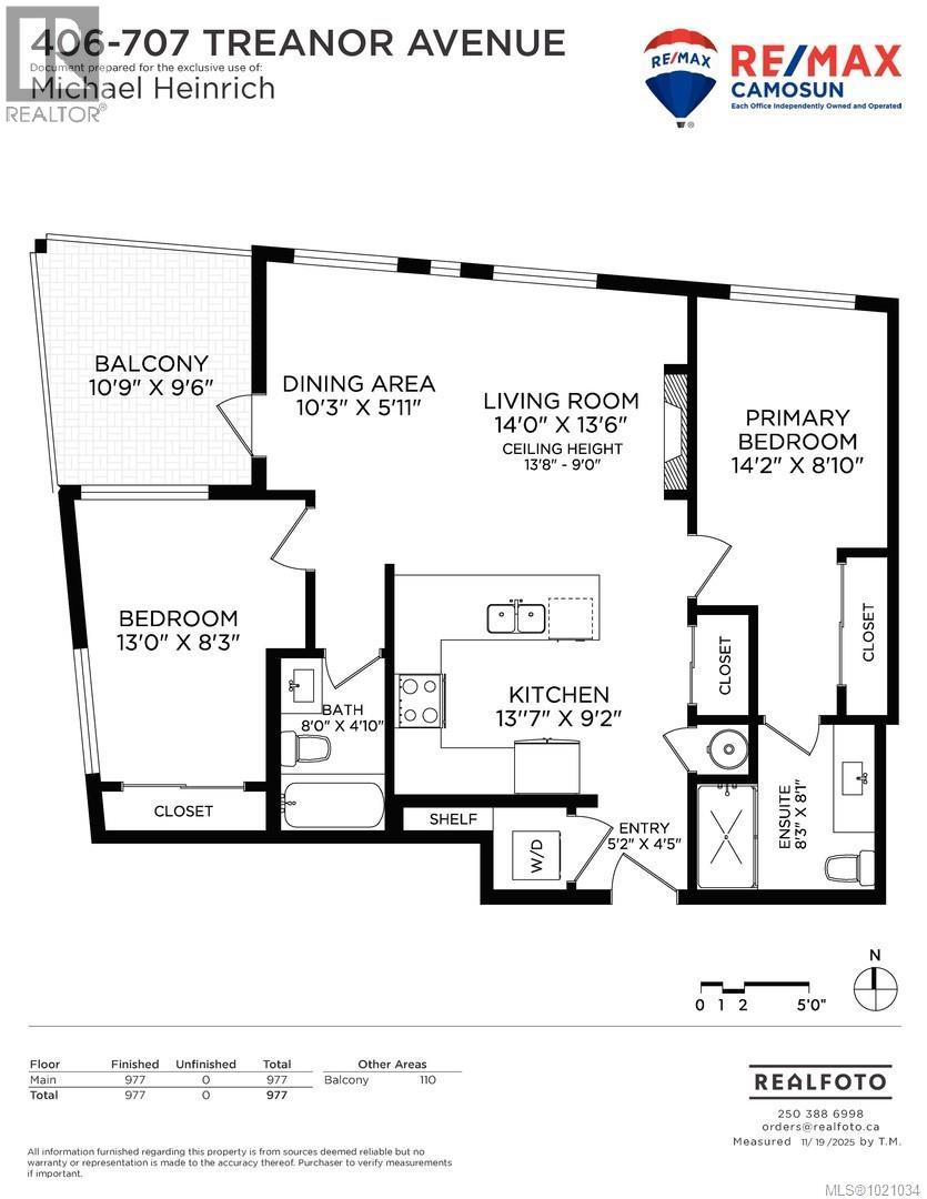 406 707 Treanor Avenue, Langford