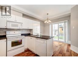 4 - 50 Briargate, Ottawa, ON K4A0C3 Photo 14