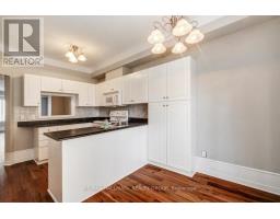 4 - 50 Briargate, Ottawa, ON K4A0C3 Photo 15
