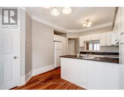 4 - 50 Briargate, Ottawa, ON K4A0C3 Photo 16