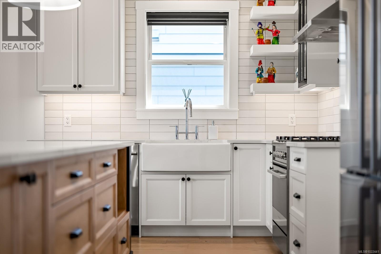 3366 Marygrove Dr, Courtenay