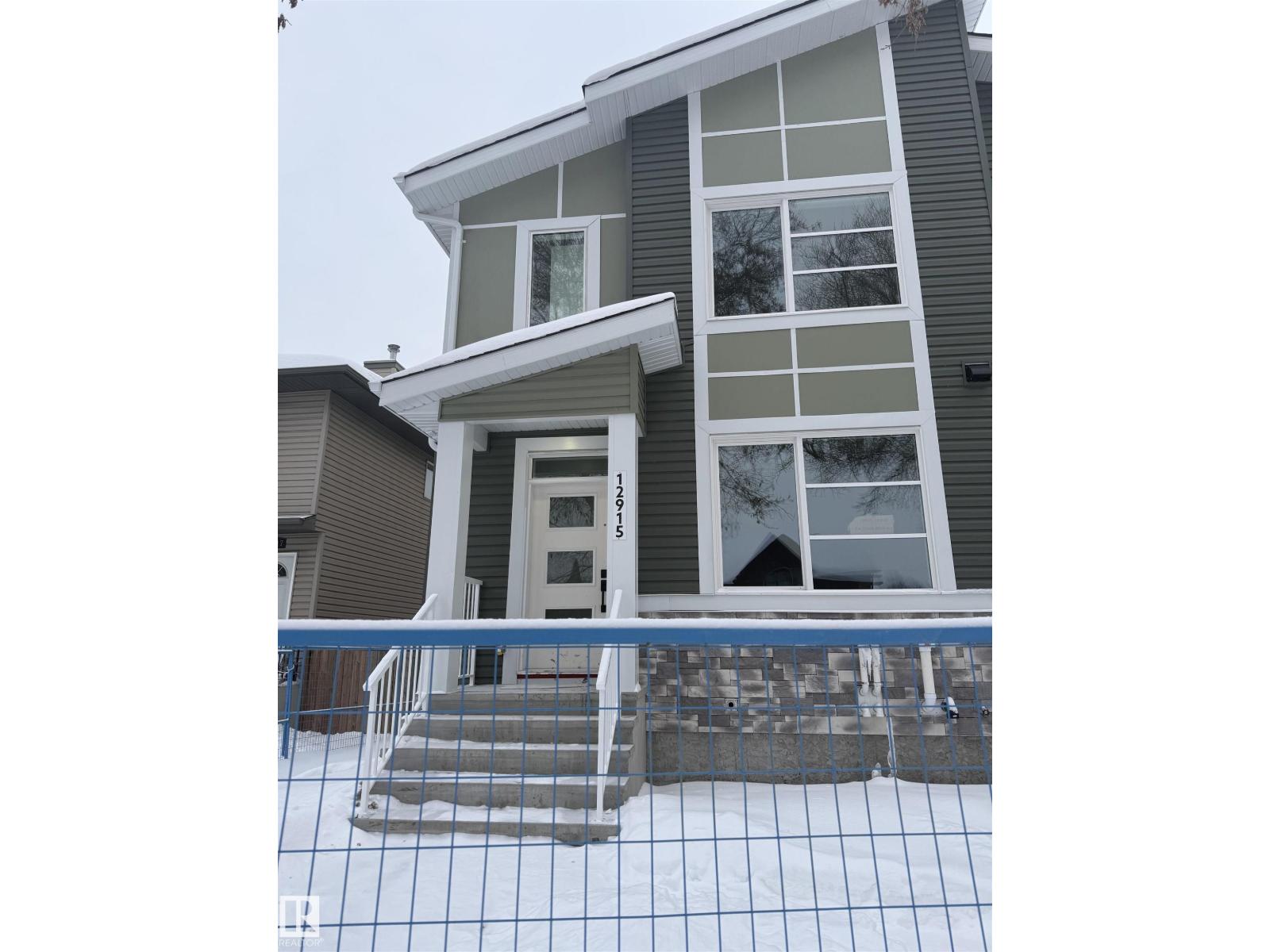 12915 123 ST NW, Edmonton