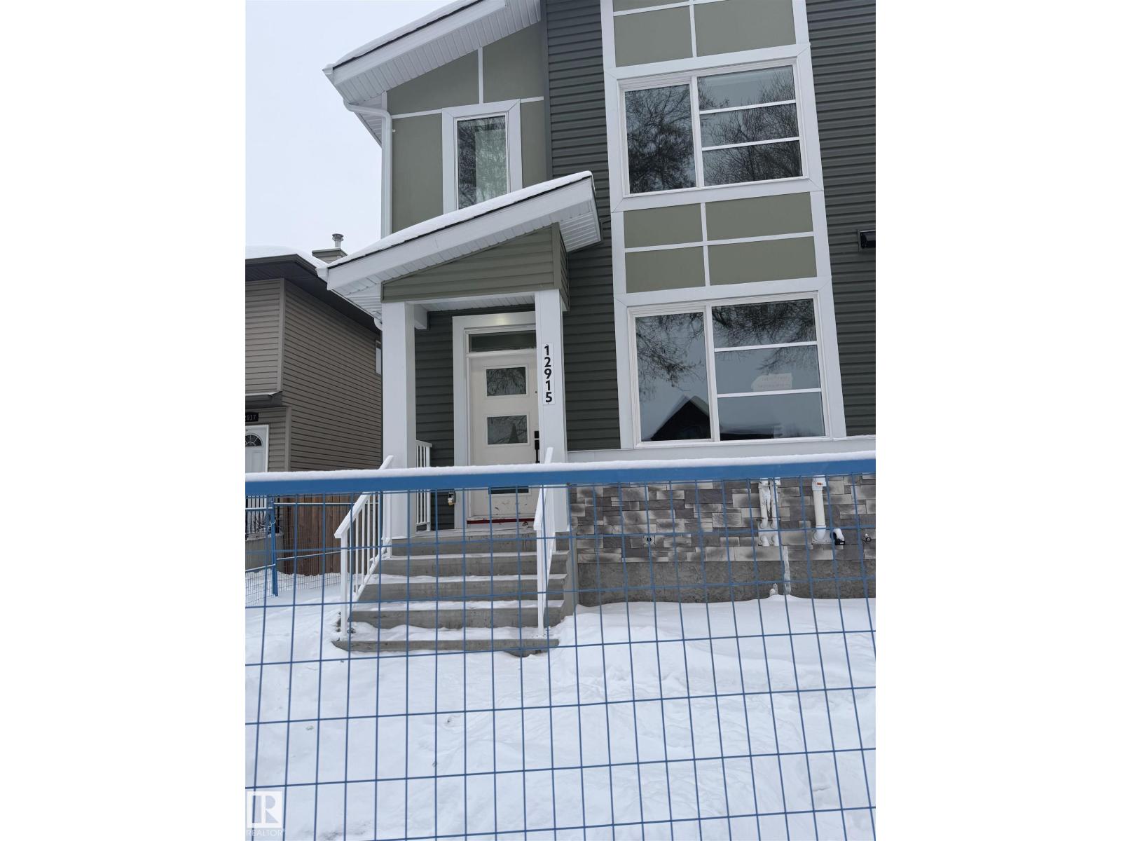 12915 123 ST NW, Edmonton
