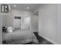 10407 Marina Vista Dr, Port Alberni, BC V9Y8Z7 Photo 16