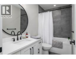 10407 Marina Vista Dr, Port Alberni, BC V9Y8Z7 Photo 17