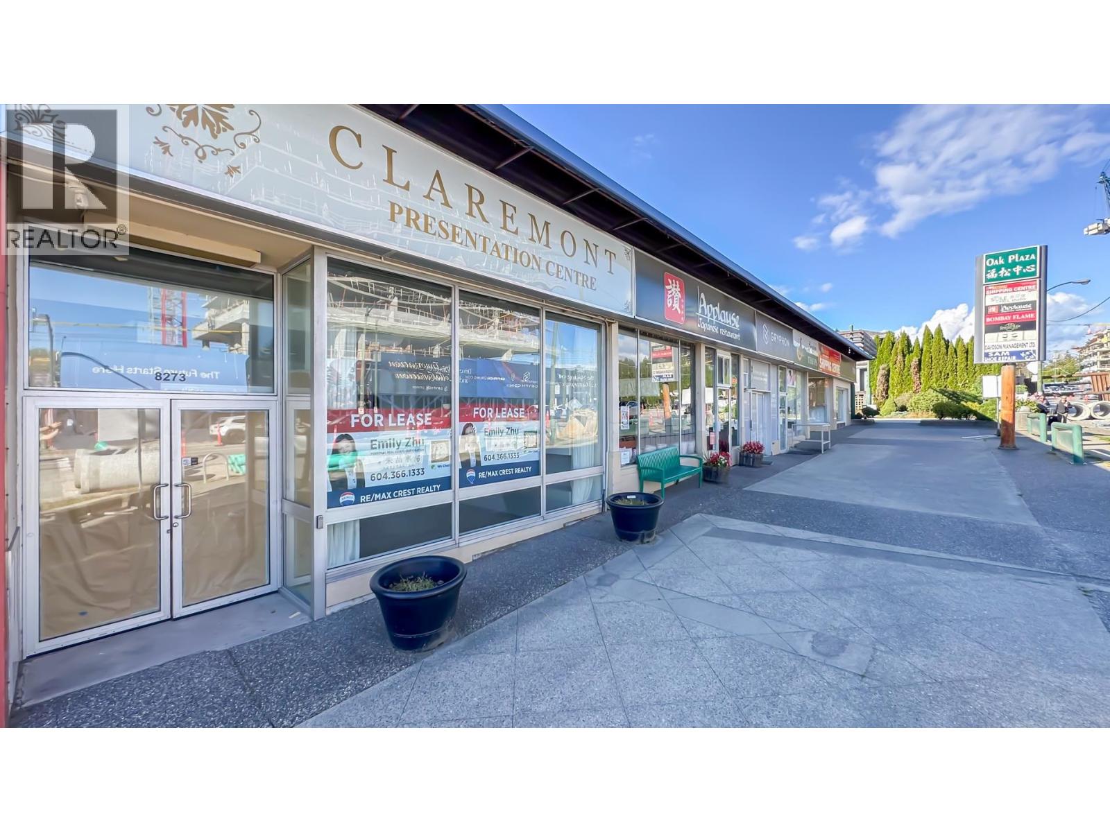 Retail in Vancouver