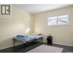 87 Robinson Crescent, Regina, SK S4R3R1 Photo 13
