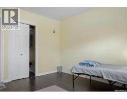 87 Robinson Crescent, Regina, SK S4R3R1 Photo 14