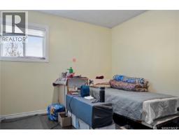 87 Robinson Crescent, Regina, SK S4R3R1 Photo 15