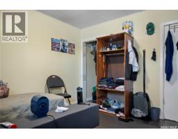 87 Robinson Crescent, Regina, SK S4R3R1 Photo 16