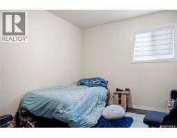 87 Robinson Crescent, Regina, SK S4R3R1 Photo 17