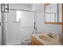 87 Robinson Crescent, Regina, SK S4R3R1 Photo 19