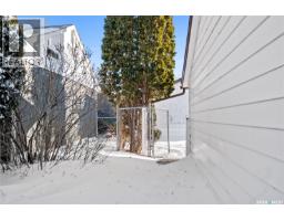 87 Robinson Crescent, Regina, SK S4R3R1 Photo 23
