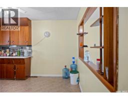 Laundry room - 87 Robinson Crescent, Regina, SK S4R3R1 Photo 8