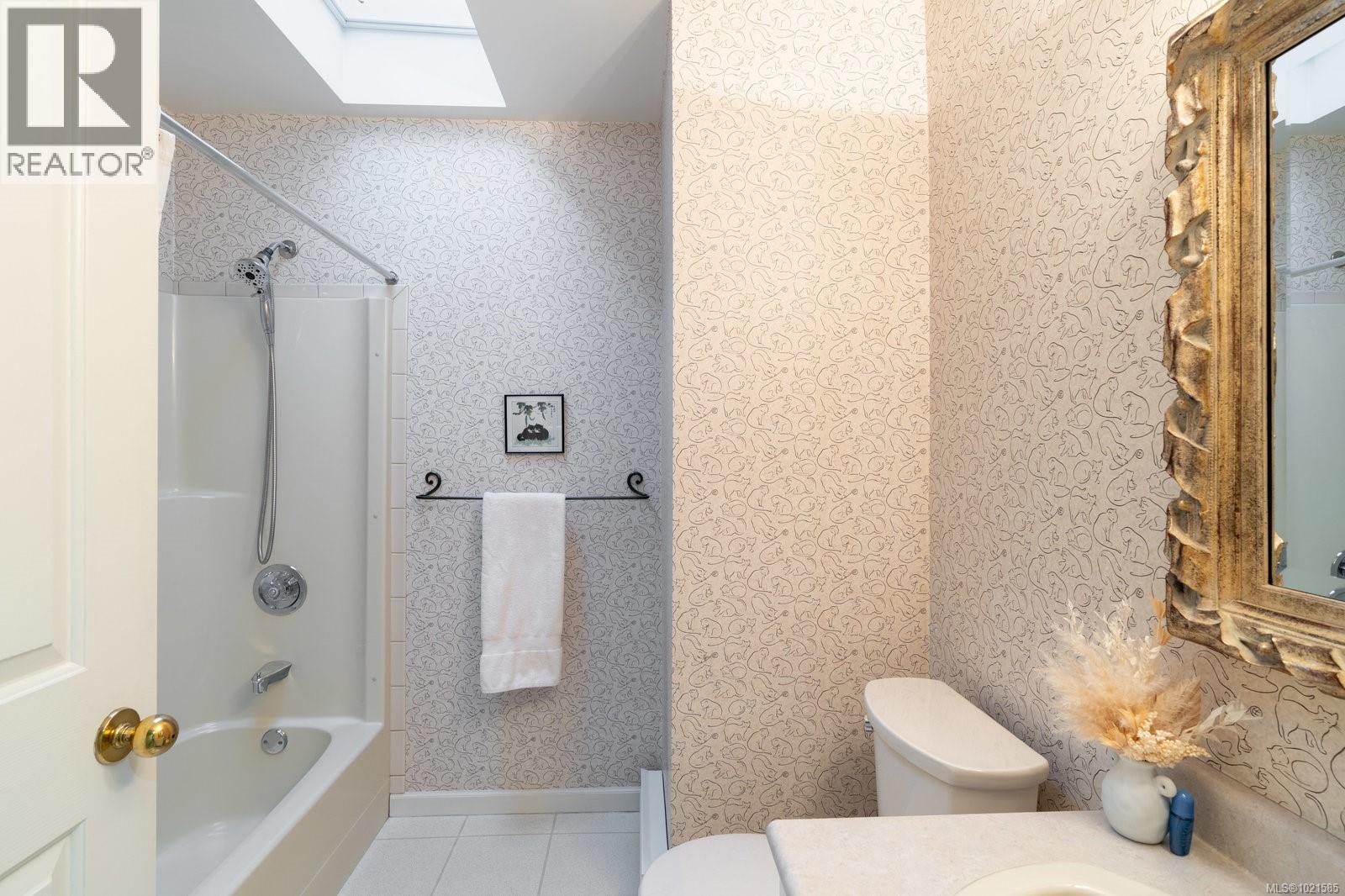 5 1356 Slater St, Saanich