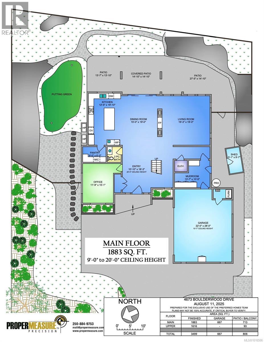 4673 Boulderwood Dr, Saanich