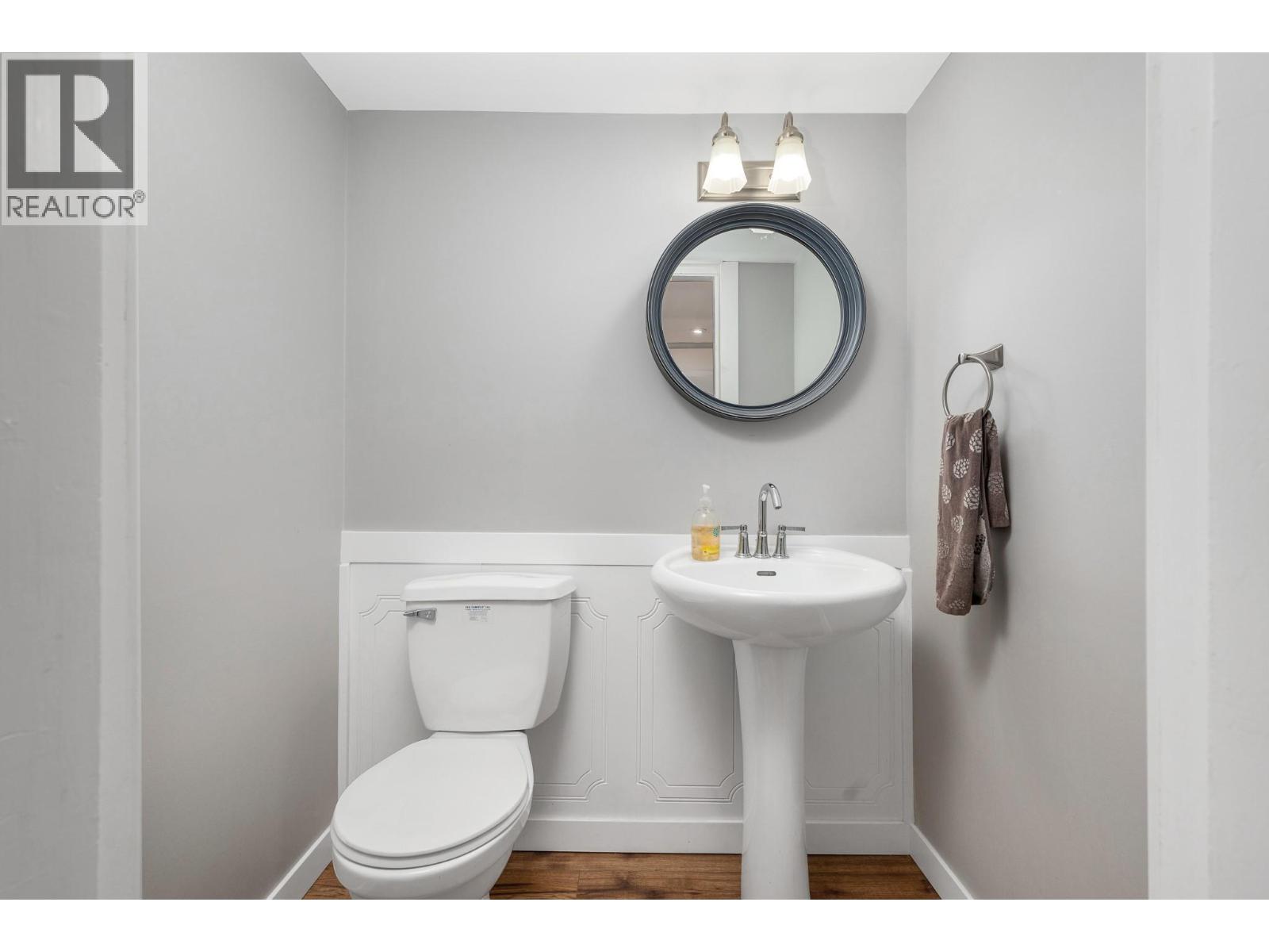 1805 32 Avenue, Vernon