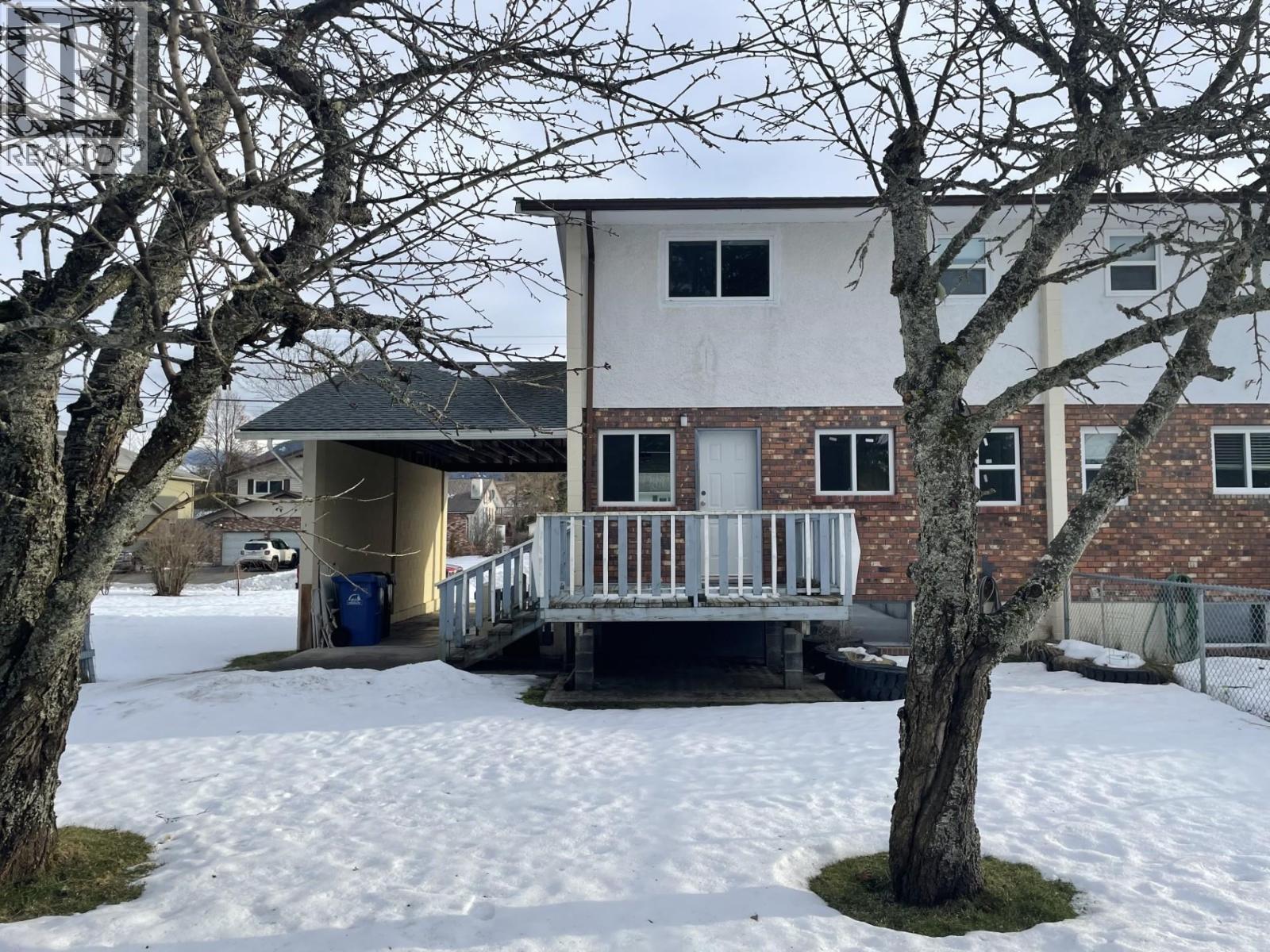 2301 PEAR Street, Terrace