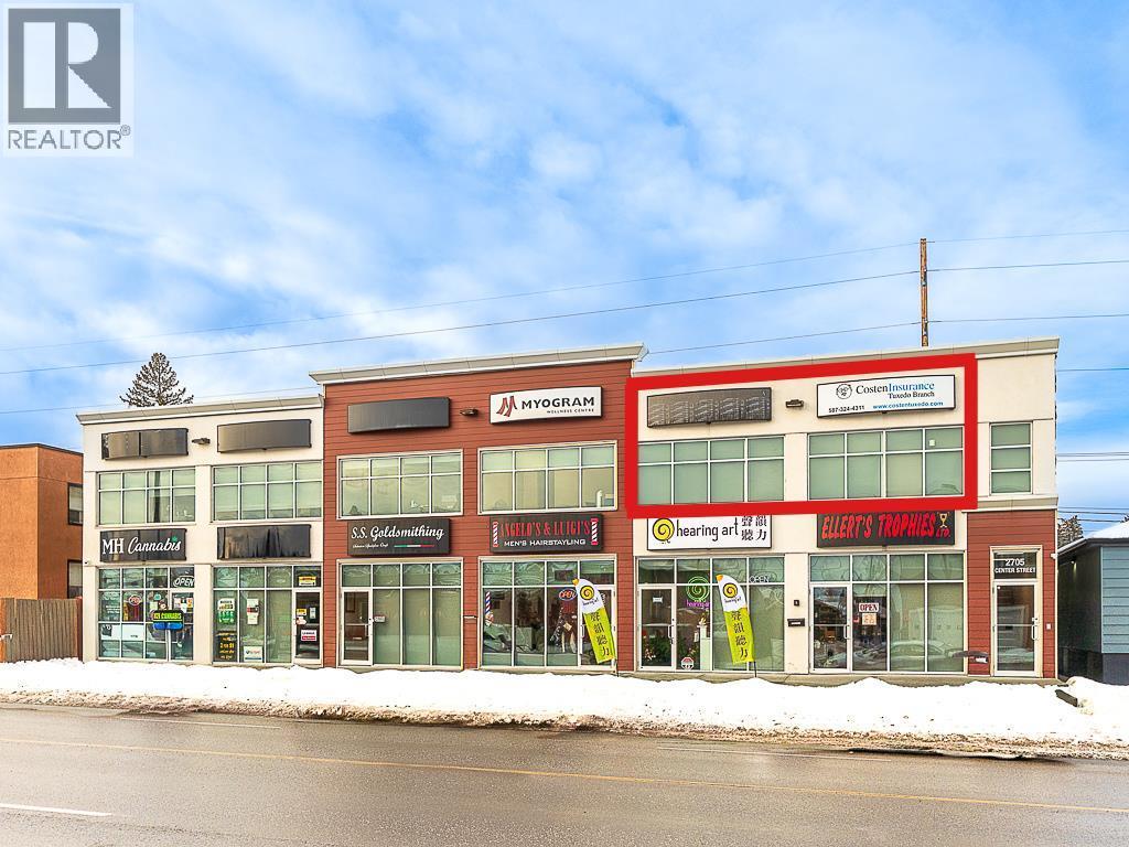 Office for Sale in   Centre Street N Tuxedo Park Calgary 