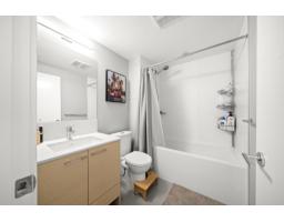 623 13963 105 Boulevard, Surrey, BC V3T0M9 Photo 12