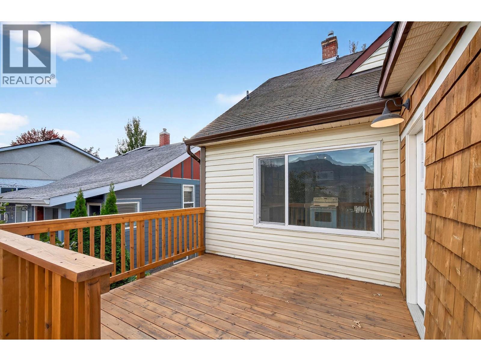 936 NICOLA STREET - 40