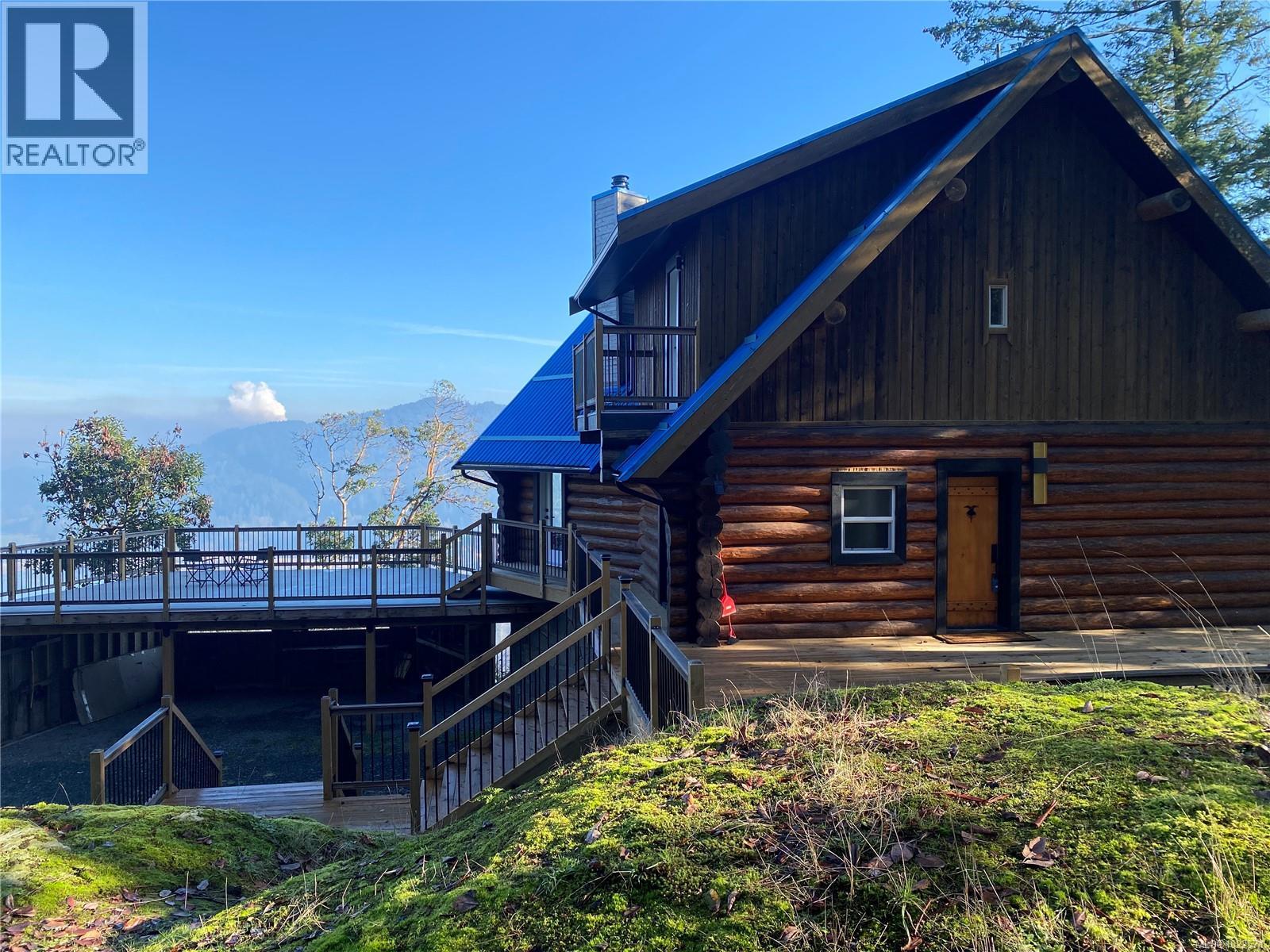 8030 Trans Canada Hwy, Duncan