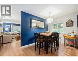 27111 122 Avenue, Maple Ridge, BC V2W1C2 Photo 26