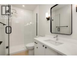 5 3407 Mamquam Road, Squamish, BC V8B1E4 Photo 15
