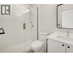 5 3407 Mamquam Road, Squamish, BC V8B1E4 Photo 26
