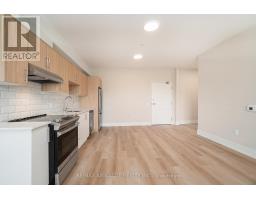 310 - 12b Thomas Street S, Arnprior, ON K7S2J1 Photo 7
