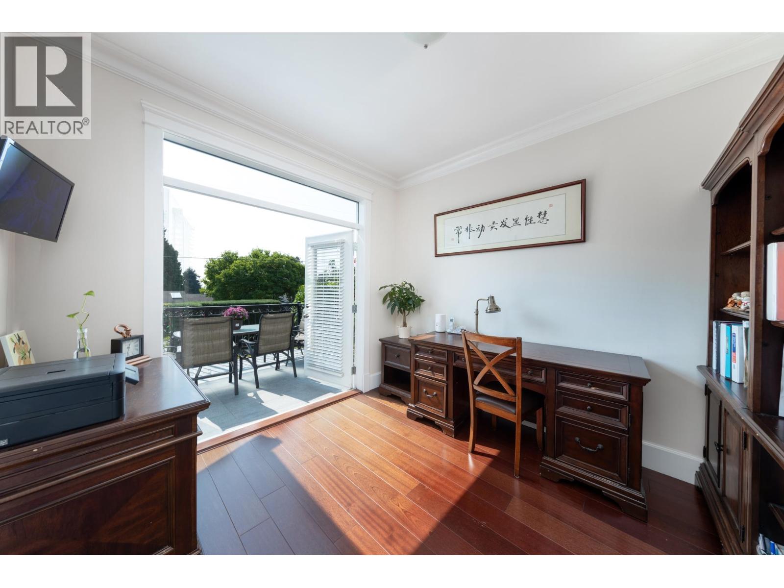 1361 LAWSON AVENUE, West Vancouver