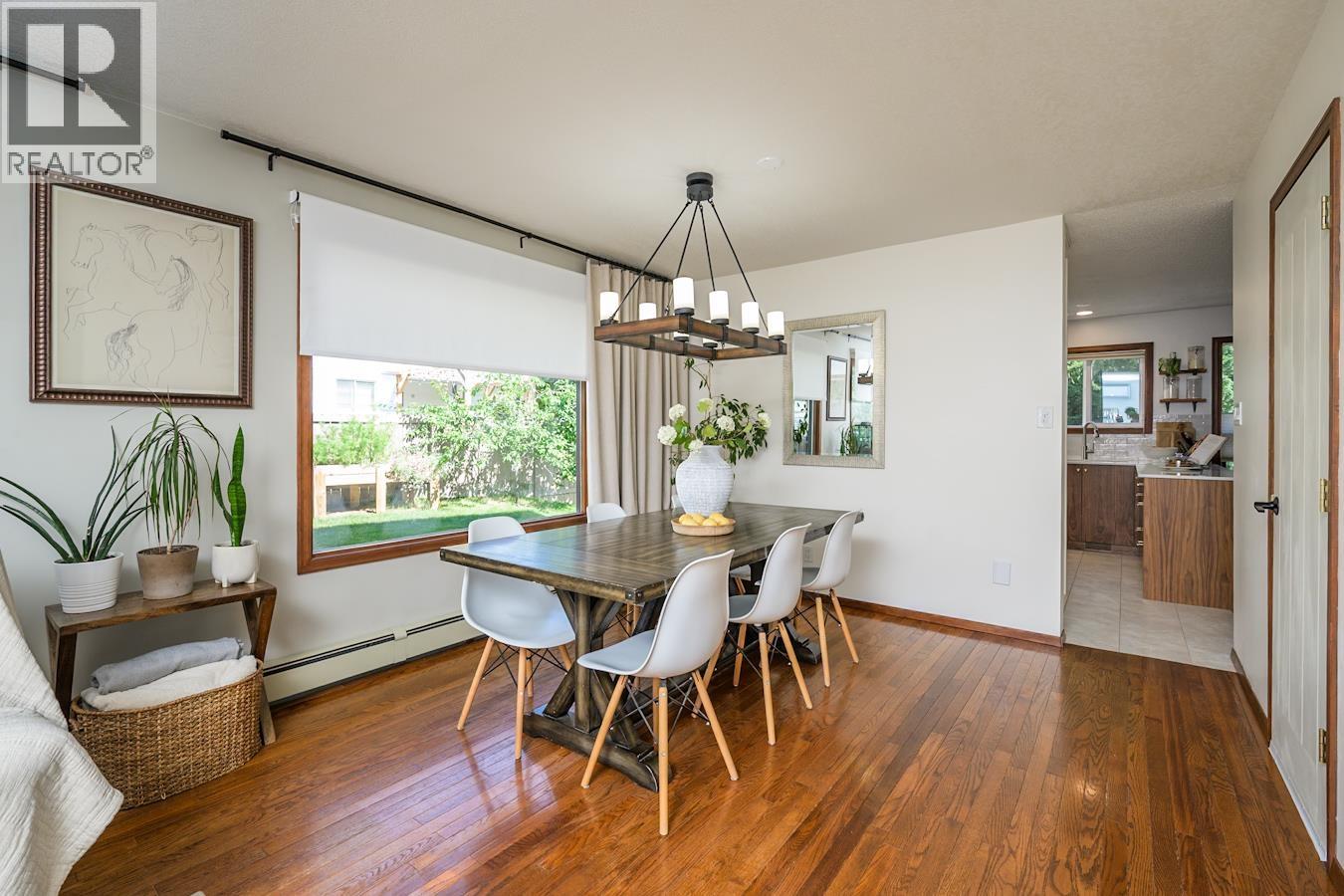 5620 MCGRATH PLACE, Prince George