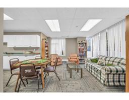 L02 13880 101 Avenue, Surrey, BC V3T5T1 Photo 10