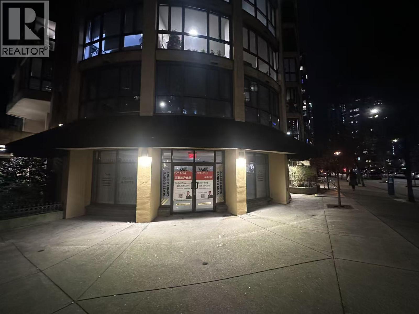 Retail in Vancouver