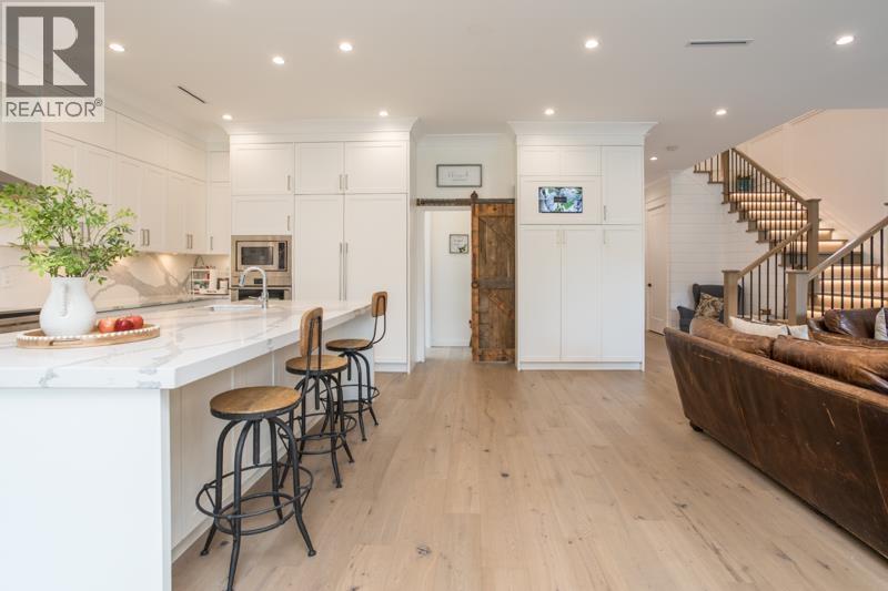 11240 SCHOONER COURT, Richmond