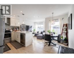 211 5625 Senlac Street, Vancouver, BC V5R6G8 Photo 37