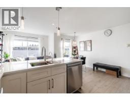 211 5625 Senlac Street, Vancouver, BC V5R6G8 Photo 12