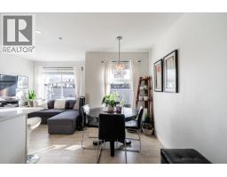 211 5625 Senlac Street, Vancouver, BC V5R6G8 Photo 38