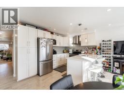 211 5625 Senlac Street, Vancouver, BC V5R6G8 Photo 24