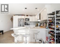 211 5625 Senlac Street, Vancouver, BC V5R6G8 Photo 10